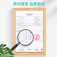 兔力电热蚊香液套装1加热器2瓶驱蚊电纹香无味型灭蚊液插电式家用