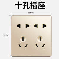 奢华金十孔插座 86型多孔五孔暗装八孔十插座面板10a带错位斜六七孔一三位四眼674