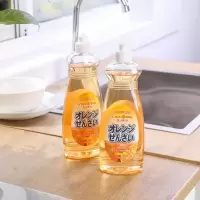 便携洗洁精小瓶宿舍小样迷你洗洁精宿舍学生迷你洗浩精厨房洗洁精