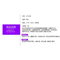 薄荷香型 3800ml 免洗洗手液凝胶型幼儿园儿童乐园大桶装补充杀菌免水干洗手消毒液