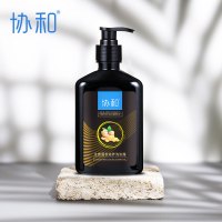 473mL 护发洗护滋养滋润洁净头皮洗发水480ml