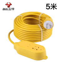 公牛三芯平板款(5米) 防水插板插座带长线10/20/30米电动车充电延长线接线板拖线板