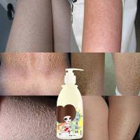 萱晴山羊奶身体乳液保湿滋润补水润体乳去鸡皮肤润肤露全身护理