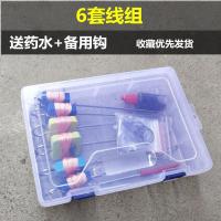 [盒装大号钩]6套 6米送药水*1 其他 钓甲鱼钩地插线组套装王八钩防脱专用黑鱼黄刺神器歪嘴有倒刺排钩