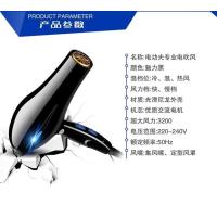 宿舍版买一送三+无蓝光 电功夫电吹风机家用理发店发廊大小功率冷热负离子护发吹风筒发型