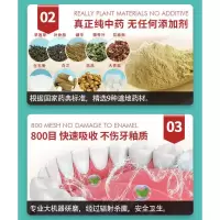 安龈散牙龈萎缩修复再生牙齿松动防蛀牙肿痛牙洞牙缝出血牙粉固齿