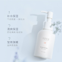 干性、中性、油性及混合性肌肤 100ml 维生素e乳素颜面霜ve保湿滋润身体维E润肤乳液女秋冬补水