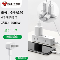 4插位 1米[两脚插头]A140 插座侧面插孔插排板一转六位八位1.8米两孔插座带线接线板扩