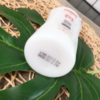 北京维生素E乳液身体乳280g大瓶装ve面霜补水保湿滋润浴后乳