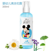 婴幼儿清凉花露200ml 儿童金水花露水夏季清凉舒爽喷雾婴儿宝宝洗澡植物