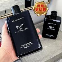 薰衣草 420ml 蔚蓝男士香水洗发水沐浴露淡香屑清爽控油保湿持久留香吸引斩女