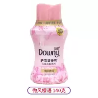 微风樱语140g 140g 宝洁 护衣留香珠 down衣物留香珠 出色洗衣伴侣衣服留香