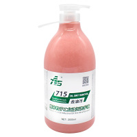 清香 2000ml 工业磨砂洗手液油污颗粒黑手变白手汽修洗手粉沙膏去机油神器