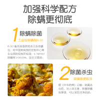 1盒体验装(共100g) 同仁堂苦参除螨皂面部女男除螨虫脸部清洁身体洗澡洗脸去螨虫香皂