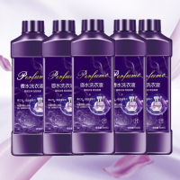 2斤装 2斤装香水洗衣液不含荧光剂深层洁净亮白增艳1kg持久留香