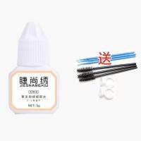 5g无味果冻赠护理刷 果冻胶水嫁接睫毛个人自嫁接专用无味无刺激2秒中干超粘持久透明