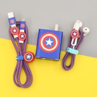 美国队长 普通套装 适用VIVO X70pro+/iQOONeo5数据线保护套66W耳机充电器缠绕保护绳