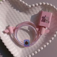布丁狗[翅膀镭射粉] 数据线套 华为荣耀x30i x30Max数据线保护套畅享20pro p40充电器保护线缠绳