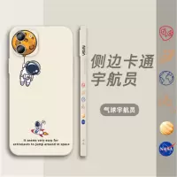气球宇航员 ZZ-3388 月球宇航员iPhone12手机壳苹果11保护套x硅胶12p全包xr侧边卡通8p