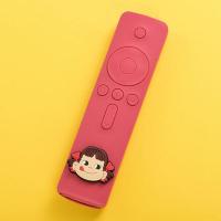 山楂女孩 中间一个按键 可爱卡通小米遥控器套小米遥控硅胶防尘防水防摔保护罩