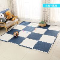 白色+藏青[送边条] 30*30*1.2cm厚[24片装] 加厚泡沫地垫宝宝爬爬垫家用拼图拼接卧室地板垫子儿童爬行泡沫垫