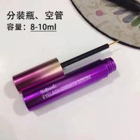 1支装 睫毛增长液空管睫毛膏ve分装瓶空瓶DIY眼线睫毛胶水维生素E分装瓶