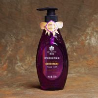 蜂花馥魅精油洗发露500ml 馥魅精油洗发露护发素香水持久留香无硅油老牌顺滑洗护套装