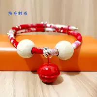 红色卡通项圈[驱虫款] S码:3-10斤 宠物驱虫项圈用品狗狗项圈猫咪项圈除蚤猫铃铛泰迪防跳蚤虱子颈圈