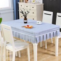 格子-蓝(防水款) 40*40下垂25厘米 餐桌布防水防油长方形家用客厅餐桌套简约防尘茶几罩套布艺