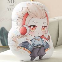 龙骨 约12CM(包包挂件) 光遇周边包包挂件游戏同人龙骨白鸟雨妈平菇头小狮子毛绒抱枕靠垫