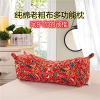 花型1 小号38*15*13cm 荞麦枕头荞麦皮虎头枕芯中国民族风布艺老虎枕护颈椎保健苦荞枕