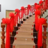 红色纱 纱幔..一套...[1条4个球] 纱幔结婚楼梯扶手装饰婚房布置婚庆装饰道具结婚用品婚礼布置楼梯