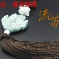 汽车挂件车内吊饰高档装饰出入保平安符创意 汽车挂件车内吊饰高档装饰出入保平安符创意车载挂饰品吊坠男士女