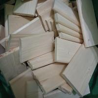 23-25*7*1.3厚8块圆边 杉木板碎料 边角料DIY手工制作材料 手工辅料 创意木箱板条实木板