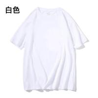 白色 S码[建议75-90斤] 疫情防飞沫防尘带帽子防护服套头罩防晒服男女打磨喷漆粉尘灰工作