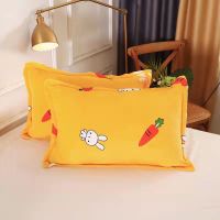 绒黄萝卜 48X74 毛绒枕套一只装 枕头套珊瑚绒枕套一对装48x74cm成人卡通学生枕头皮法兰绒