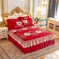 玫瑰之恋-大红 1.2X2.0米床[床裙+枕套2只] 夹棉加厚水晶绒四件套床裙款保暖加绒三件套床上用品床裙款四件套