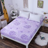 玫瑰爱人 100cmx200cm 加高款单件床笠席梦思保护套 床罩 床裙 床垫套单件防滑床套床单