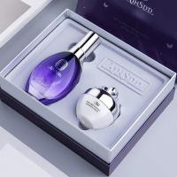 眼部护理套盒 眼部护理套装日夜眼霜熬夜去黑眼圈去眼袋细纹紧致护肤品女两件套