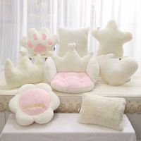兔毛绒-米白色[买2送1] 爱心枕38*52cm 皇冠沙发玩偶抱枕办公室床头靠垫靠背垫学生趴趴枕生日礼物女孩
