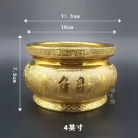 金沙招财进宝金玉满堂 金明沙(500克)不含香炉 香炉家用供奉家用室内香薰炉招财供佛线香炉居室檀香心经插香炉