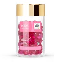 粉色修护受损 50粒 护发精油胶囊免洗头发精油改善毛躁干枯发烫染受损女