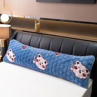 笨蛋熊 48*120cm[法莱绒长枕套] 法兰绒枕套情侣枕珊瑚绒加长大枕芯长款冬季卡通双人枕头