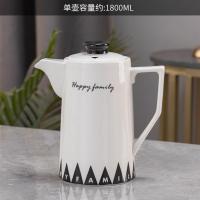 单壶1.8升 家用水杯套装冷水壶陶瓷凉水壶大号待客8只杯子客厅北欧水具茶壶