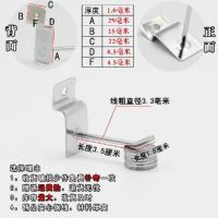 5厘米长3.3粗(50个装) 50个装槽板挂钩精品铝板钩万用板勾超市挂钩手机配件饰品货架挂钩
