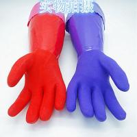 红色33cm 1双 一体绒家用保暖手套洗碗洗车耐用手套绒里加厚加长绒胶手套