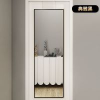 经典黑 30*80-挂门超白免打孔 挂门镜子挂墙穿衣镜落地镜家用全身镜贴墙壁挂试衣镜自粘门后镜子