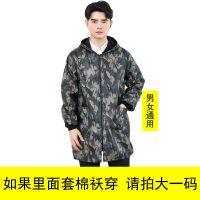 灰迷彩 XL码[推荐100--130斤] 加绒罩衣成人加厚时尚防水厨房冬季围裙长袖大人特大码男士工作服