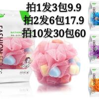 独立包装拍1发3包 独立包装浴室球彩色沐浴球浴球韩版浴室用品起泡网浴沐浴球