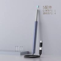 K10太空蓝[5配件有线安卓版]_品质高 智能无线可视挖耳勺高清发光掏耳屎神器成人儿童多功能采耳棒套装